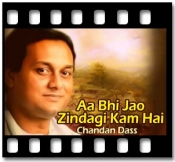 Aa Bhi Jao Zindagi Kam Hai - MP3