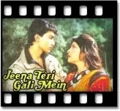 Aa Pyar Ke Rang Bharein - MP3 + VIDEO