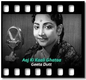 Aaj Ki Kaali Ghataa (Mast Mast Aali Ghata) Karaoke With Lyrics