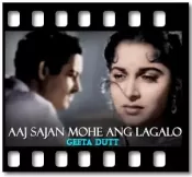 Aaj Sajan Mohe Ang Lagalo - MP3