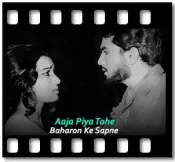 Aaja Piya Tohe - MP3