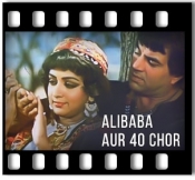 Aaja Sar E Bazar - MP3