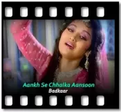 Aankh Se Chhalka Aansoon - MP3