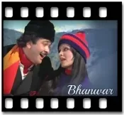 Aankhen Milayenge Baaten (With Female Vocals) - MP3