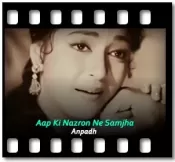 Aapki Nazron Ne Samjha (High Quality) (Unplugged) - MP3