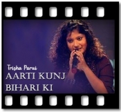 Aarti Kunj Bihari Ki - MP3