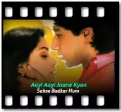 Aayi Aayi Jaane Kyon - MP3