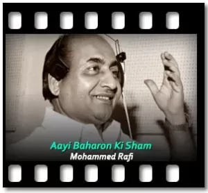 Aayi Baharon Ki Sham (High Quality) Karaoke With Lyrics