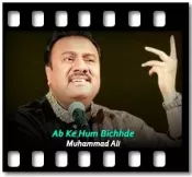 Ab Ke Hum Bichhde (Live) (High Quality) - MP3