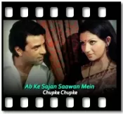 Ab Ke Sajan Saawan Mein - MP3 + VIDEO