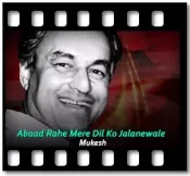 Abaad Rahe Mere Dil Ko (Ghazal) (Without Chorus) - MP3