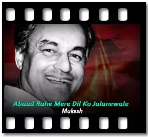 Abaad Rahe Mere Dil Ko (Without Chorus) Karaoke With Lyrics