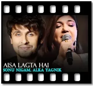 Aisa Lagta Hai Karaoke MP3