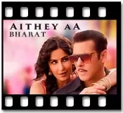 Aithey Aa (With Male Vocals) - MP3 + VIDEO