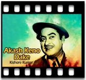 Akash Keno Dake - MP3