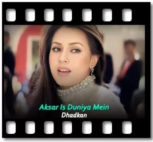 Aksar Is Duniya Mein Karaoke MP3