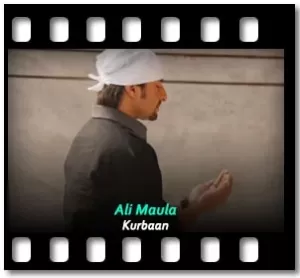 Ali Maula Karaoke With Lyrics