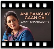 Ami Banglay Gaan Gai(Different Version) - MP3