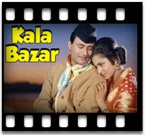 Apni To Har Aah Ek Toofan Hai Karaoke With Lyrics