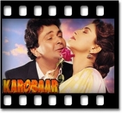 Arzoo Ki Rahon Mein (With Female Vocals) - MP3