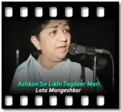 Ashkon Se Likhi Taqdeer Meri - MP3