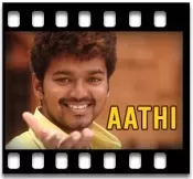 Athi Athikka (Without Chorus) - MP3