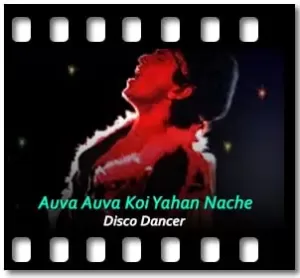 Auva Auva Koi Yahan Nache Karaoke With Lyrics