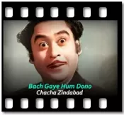 Bach Gaye Hum Dono - MP3