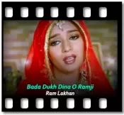 Bada Dukh Dina O Ramji - MP3 + VIDEO