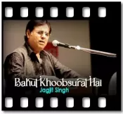 Bahut Khoobsurat Hai - MP3