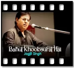 Bahut Khoobsurat Hai Karaoke MP3