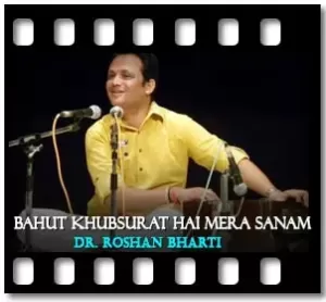 Bohat Khubsoorat Hai Mera Sanam (With Guide Music) Karaoke With Lyrics