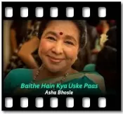 Baithe Hain Kya Uske Paas - MP3 + VIDEO