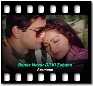 Banke Nazar Dil Ki Zubaan Karaoke With Lyrics