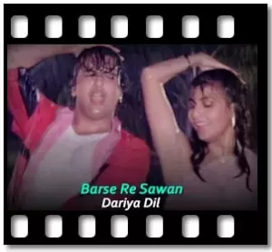 Barse Re Sawan Karaoke With Lyrics