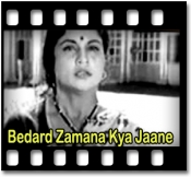 Naina Hain Jadoo Bhare - MP3