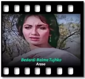 Bedardi Balma Tujhko - MP3