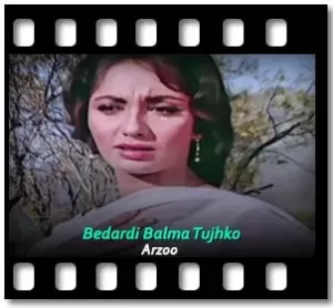 Bedardi Balma Tujhko Karaoke With Lyrics