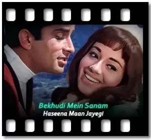 Bekhudi Mein Sanam Karaoke With Lyrics