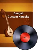 Bengali Custom Karaoke - MP3