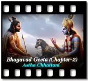 Bhagavad Geeta (Chapter-2) - MP3