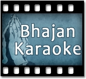 Hanuman Chalisa Karaoke MP3