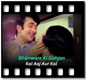 Bhanware Ki Gunjan Karaoke With Lyrics