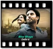 Bhor Bhaye - MP3