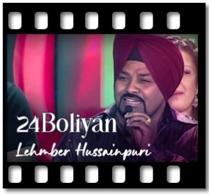 Boliyan Karaoke With Lyrics