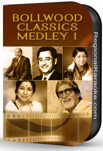 Bollywood Classics Medley 1 - MP3