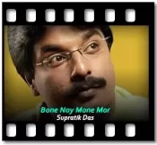 Bone Noy Mone Mor (Live) - MP3 + VIDEO