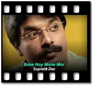 Bone Noy Mone Mor (Live) Karaoke With Lyrics