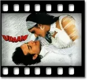 Chaahoon Tujhe Raat Din - MP3