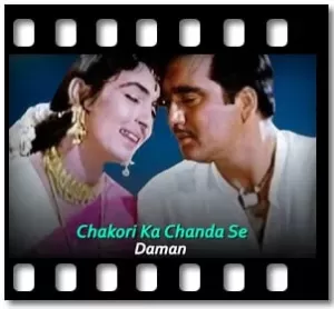 Chakori Ka Chanda Se Karaoke With Lyrics